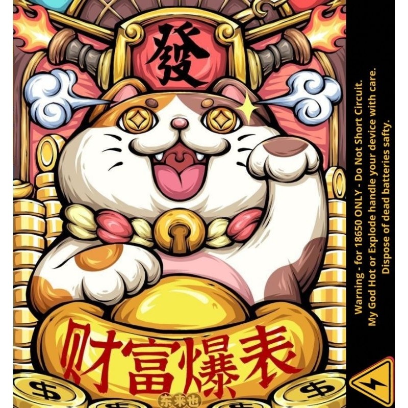 

Get2pcs Stiker Wrap Baterai 18650 Abstract Pelindung Dan Pelapis 9 Garskin Casing Motif Bisa Custom Bayar Ditempat