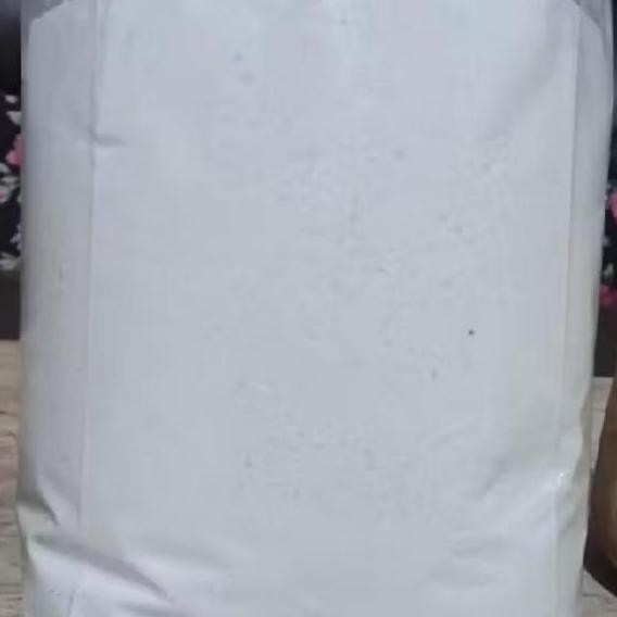 

Terlaris Tepung Beras Putih "Konsumsi" 500 Gram