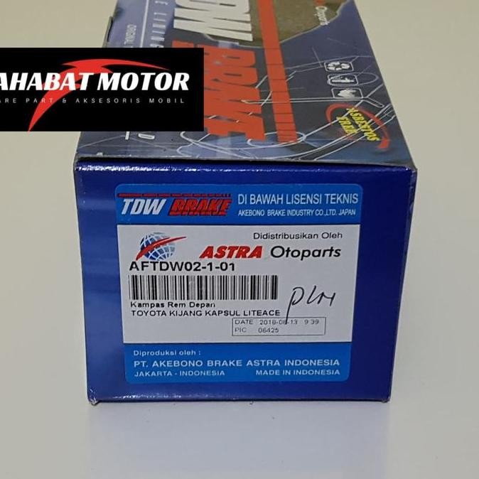 Kampas Rem Depan Kijang Kapsul 7K Kijang Kapsul Efi 2.0 Tdw Astra Terlengkap