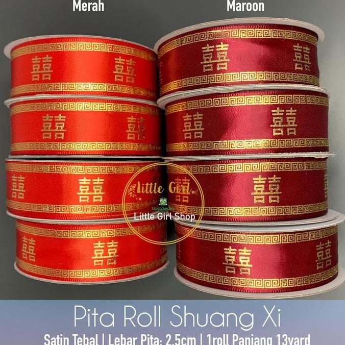 

ready !!! Pita Roll Shuang Xi Chinese Wedding 2.5cm - Sangjit - Tea Pai