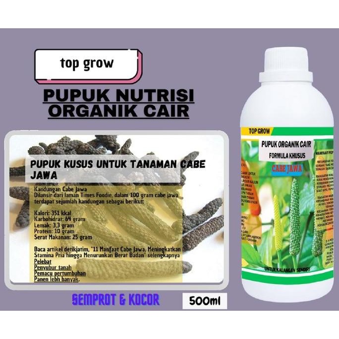 

Terlaris Pupuk Cabai Jawa Organik Bantu Tingkatkan Produksi Segala Jenis Cabai Jawa Cepat Tumbuh