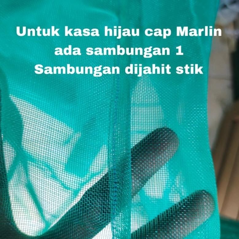 Big Hot Waring Hijau/Waring Kasa Hijau 1 Rol Panjang 50 Meter Cap Jangkar (Tanpa Sambungan) - Cap Ma