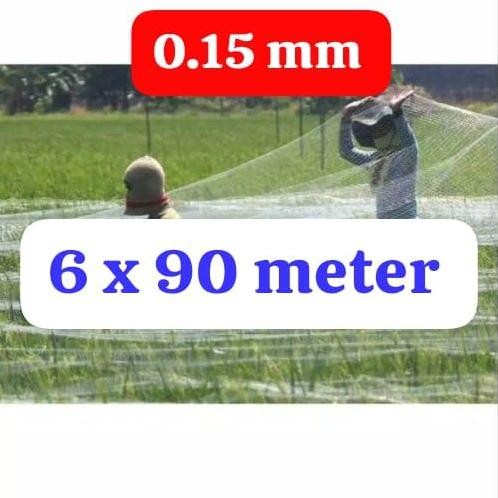 

Terlaris Jaring Burung Emprit 0.15Mm 2-1/2 Inch / Jaring Burung Pelindung Padi