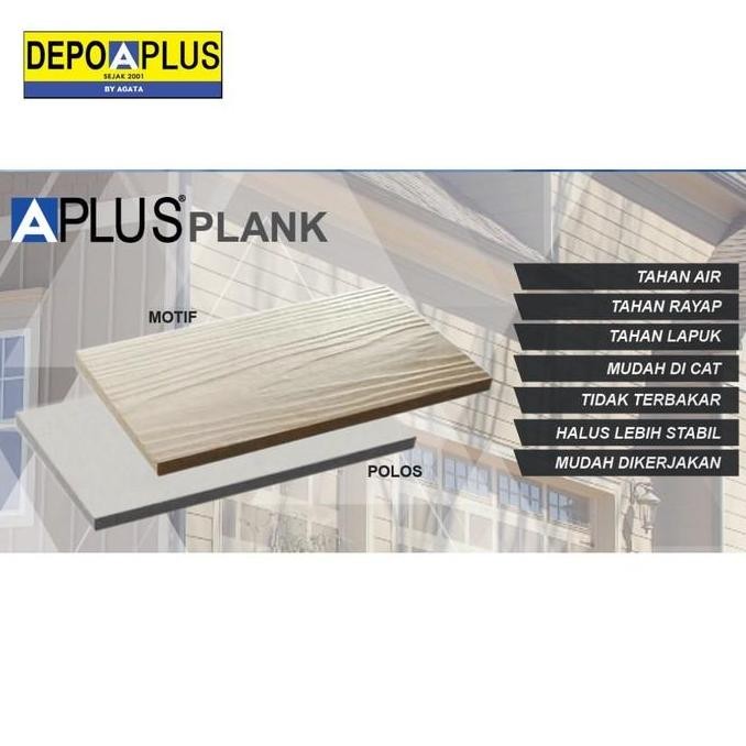 Aplus Plank Lisplank Polos 8 mm x 20 cm x 405 cm HARGA KHUSUS