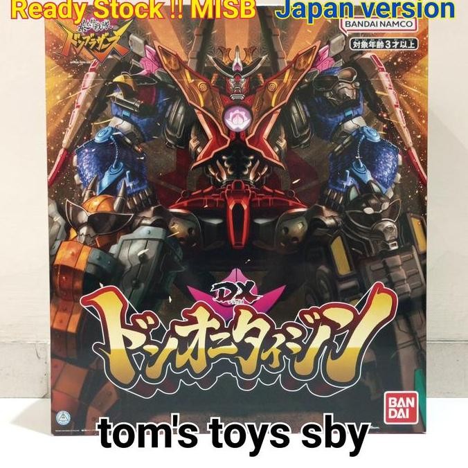 Ready Stock DX Don Onitaijin MISB Japan ver Avataro Don brother 36 cm