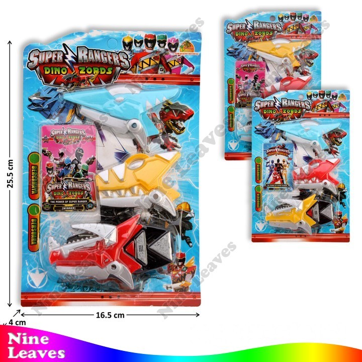 Jam Power Rangers B/O Set Super Rangers