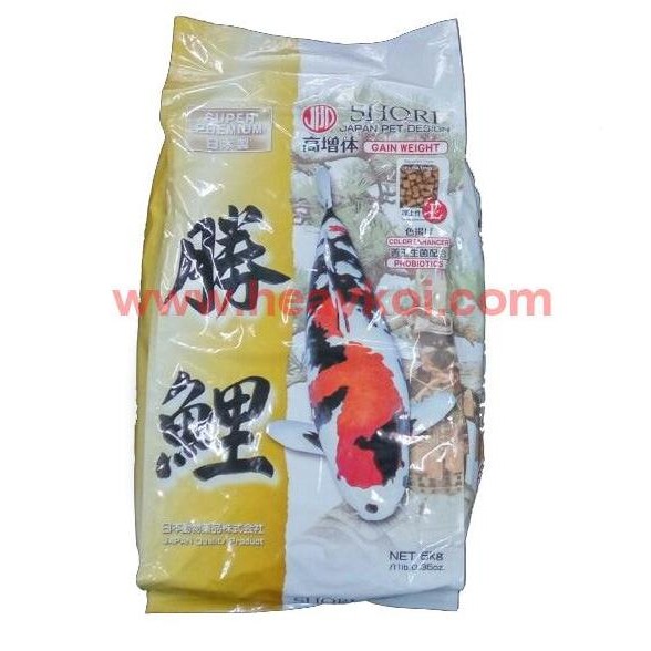 Sale Shori Jpd 5 Kg Koi Food / Pakan Koi