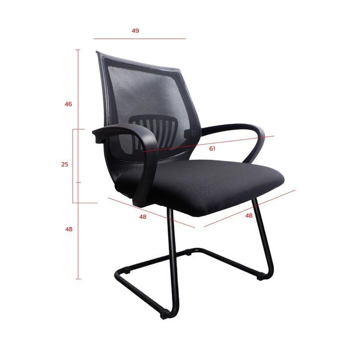 Kursi Kerja Staff / Kursi Tamu / Kursi Visitor Hiro (Luar Kota) Lk