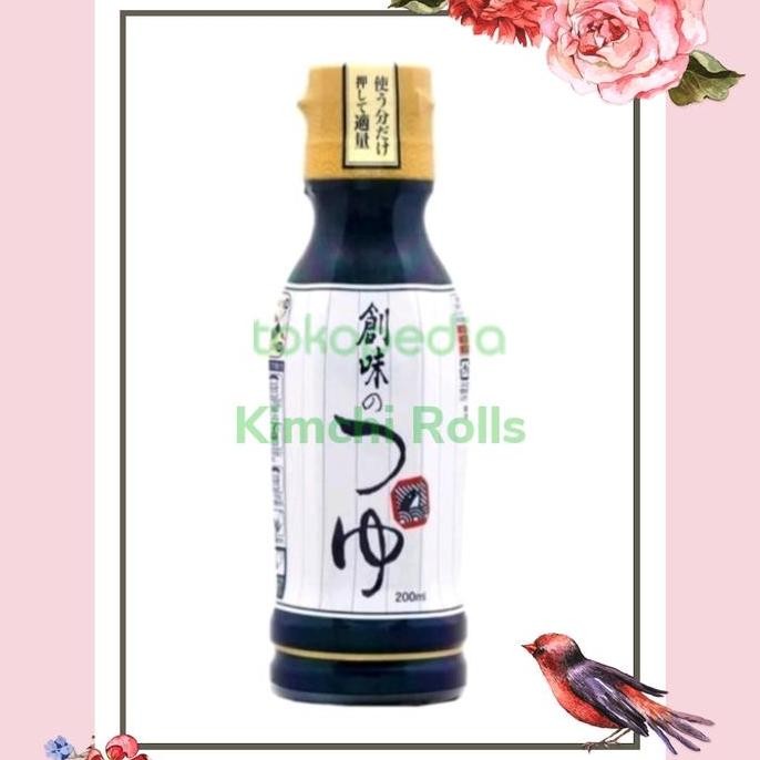 

Ready Saus Bumbu Somi no tsuyu/Somi shokukin 200 ml Made japan