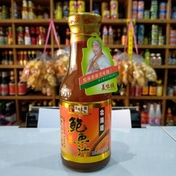 

Tersedia Yummy House Abalone Stock/ Saus Abalon 380gr