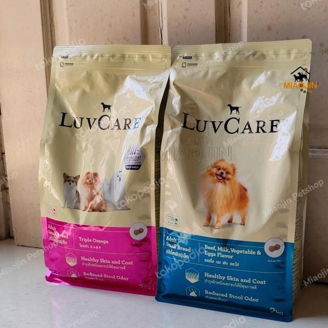 Luv Care Adult Small Breed 2kg - LuvCare Dog Food