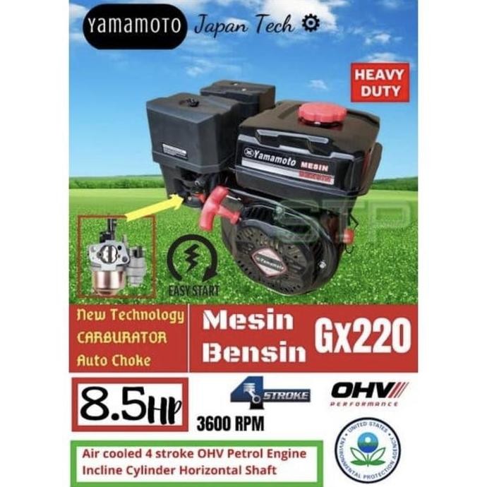 NEW ENGINE YAMAMOTO GX 220 8.5 HP MESIN PENGERAK