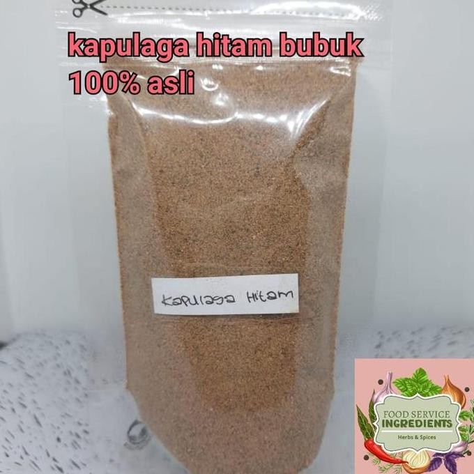 

Produk Terbaik] black cardamom powder / kapulaga hitam bubuk