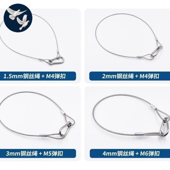 

] Stainless Steel Cable Lanyard Di Cilandak