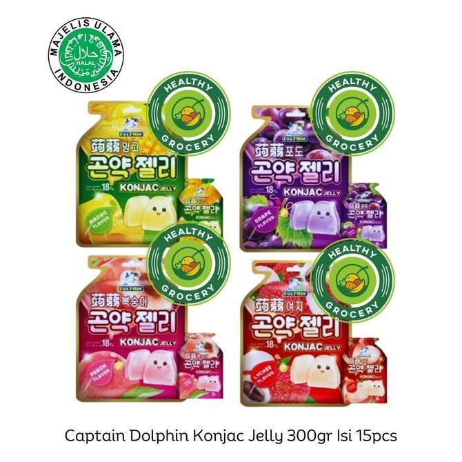 

```````] Captain Dolphin Konjac Jelly Lychee / Peach Flavor 300gr Isi 15 Pcs / Konjac Jelly Grape Flavor 300gr Isi 15 Pcs / Konjac Jelly Mango Flavor 300gr Isi 15 Pcs