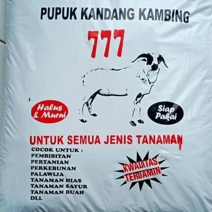 

Terlaris Promo!! Pupuk Kandang Halus Siap Pakai