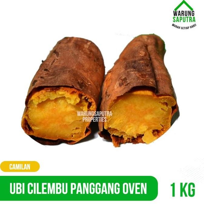 

BARU UBI CILEMBU MADU PANGGANG OVEN MATANG MANIS SIAP MAKAN 1KG