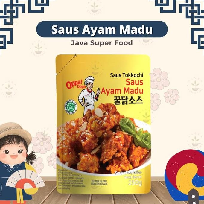 

BARU JAVA BUMBU SAUS AYAM MADU 250GR - BUMBU SAUS HONEY CHICKEN SAUCE 250GR