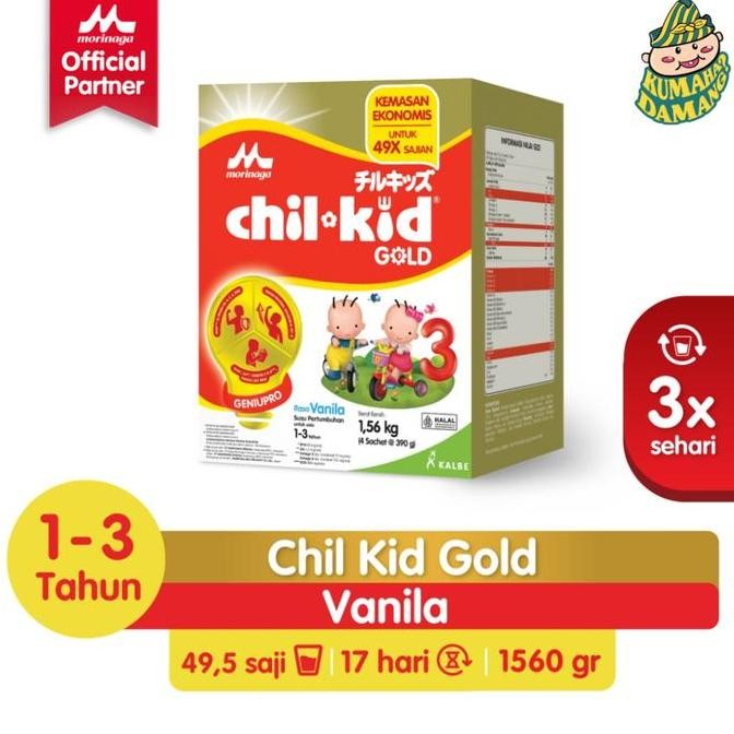 

BARU MORINAGA CHIL KID CHILKID REGULER VANILA / MADU 1600 GRAM GOLD VANILLA
