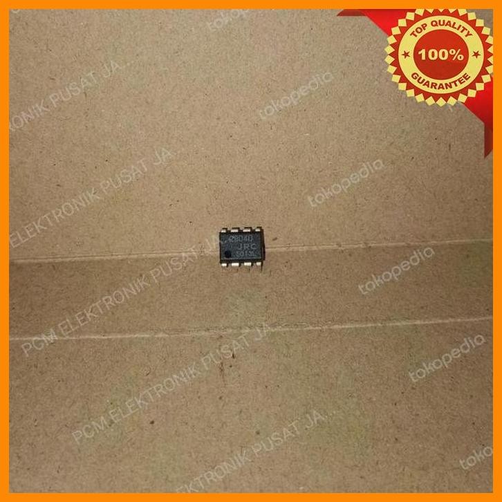 [PEP] 7887 IC DIP OPAMP OP AMP JRC2904D JRC 2904 D JRC2904 5532D