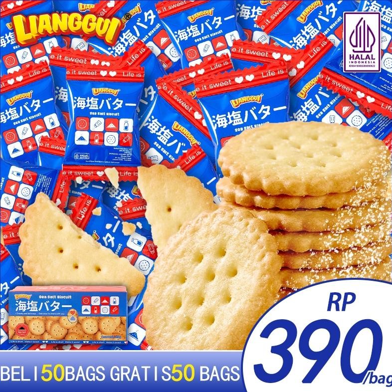 

Beli 50 Gratis 50 Lianggui Seasalt Biscuit Snack Cemilan Pengganti Sarapan Makanan Siap Saji Cookies