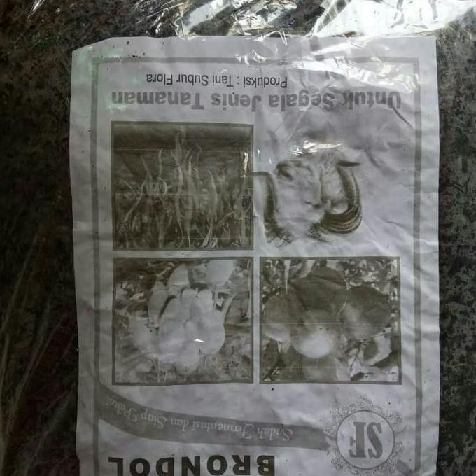 

Terlaris Pupuk Kandang Kambing Murni