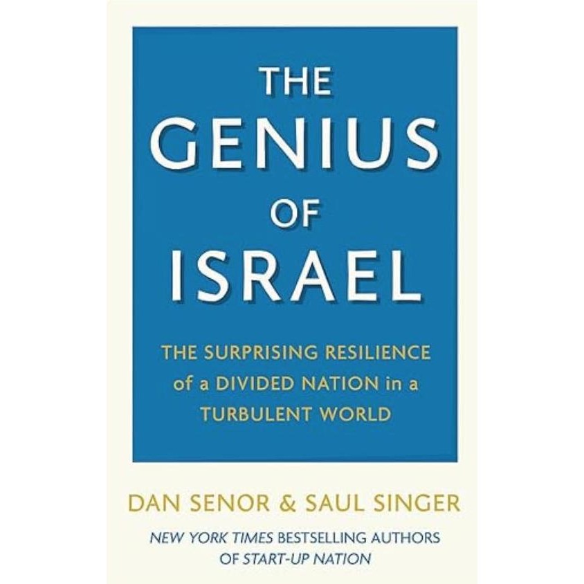 

TERBARU - The Genius of Israel Dan Senor (IMPORT ORIGINAL HARDCOVER NEW)