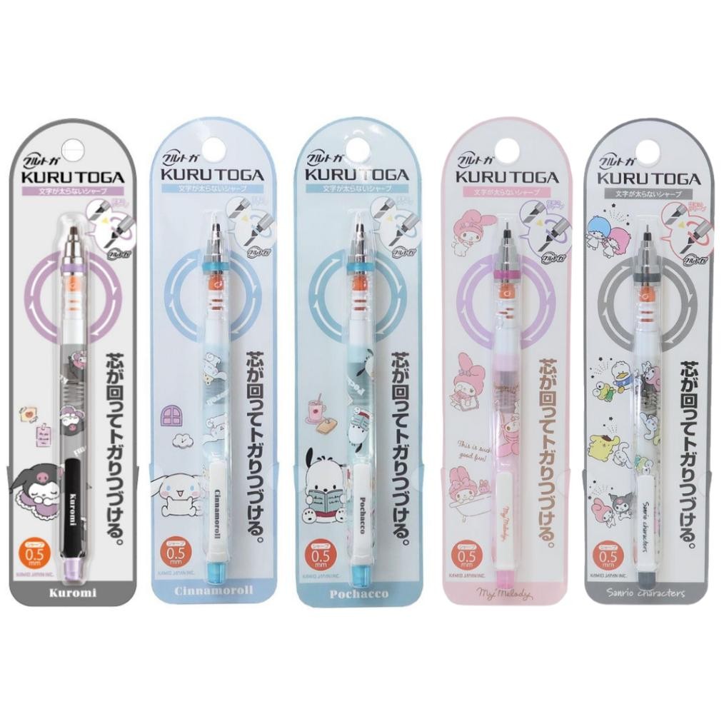 

Ready Uni Kuru Toga Kurutoga Sanrio Kuromi Cinnamoroll Pochacco My Melody Mechanical Pencil 0.5Mm Pensil Mekanik Limited Edition