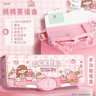 

Ready 2 Lapisan Tempat Pensil Multifungsi/Kapasitas Besar, Taman Kanak-Kanak/Motif Unicorn / Dinosaurus / Astronot Untuk Anak Tk