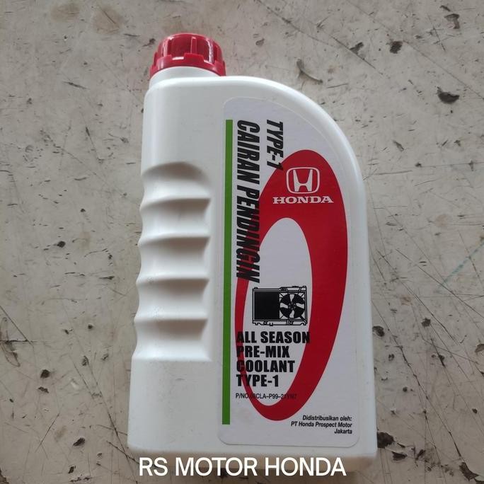 ready Air Coolant Radiator Honda Jazz City CR-V HR-V BR-V Mobilio Brio Freed