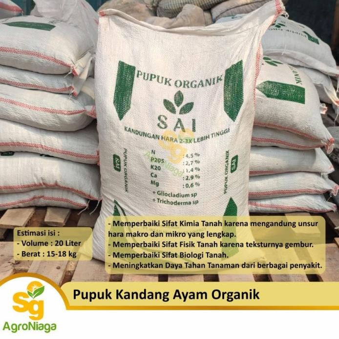 

Terlaris Pupuk Kandang Ayam Organik
