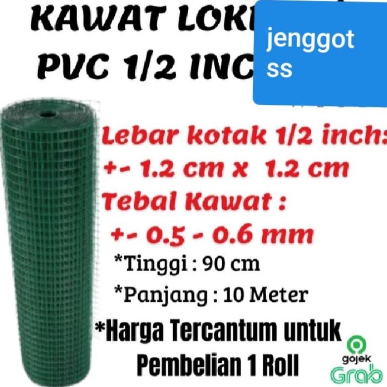 NEW NEW kawat ram 1/2 ijo / kawat loket 1cm