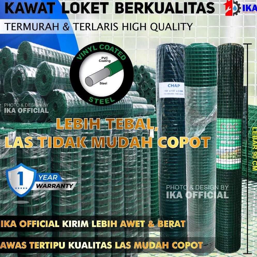 NEW NEW Kawat loket pvc ram ayakan 1/2 INCH 10m kandang tambak Kawat Ram Loket PVC Hijau Ayakan Kand