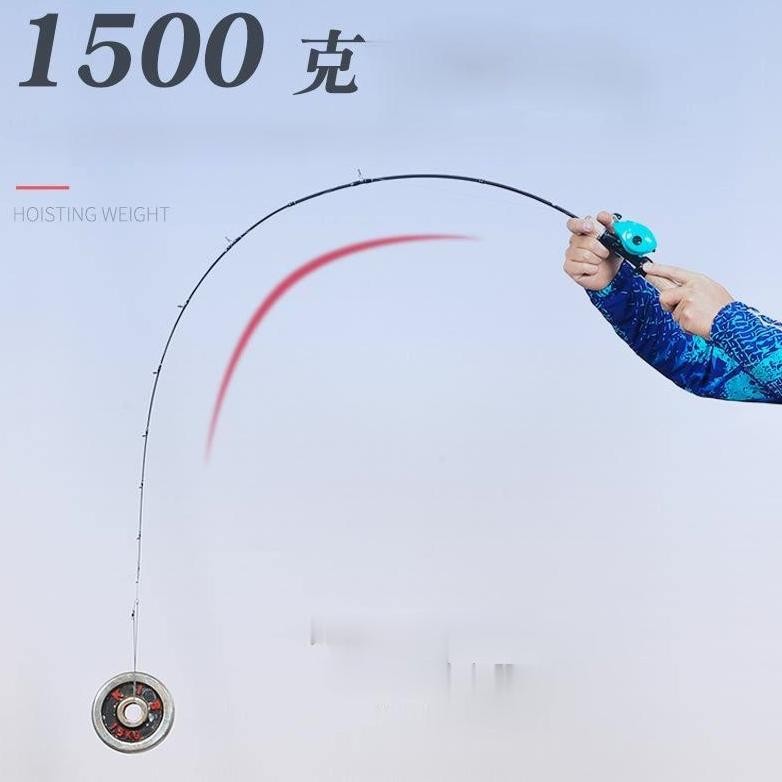 Ready Lemoren Joran Casting Ultralight Moying Full Packet Joran Ultralight Carbon Solid Jigging Rod 