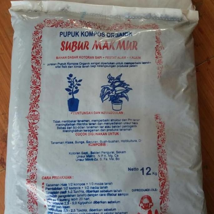 

Terlaris Pupuk Kandang Halus 12Kg