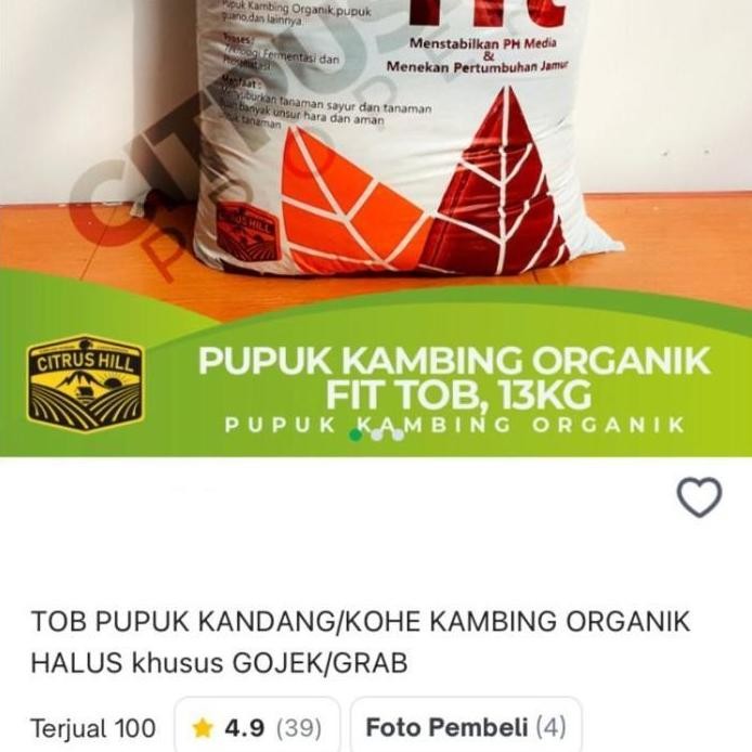 

Terlaris Pupuk Kandang Kambing Tob 13Kg - Pupuk Kandang - Pupuk - Pupuk Organik