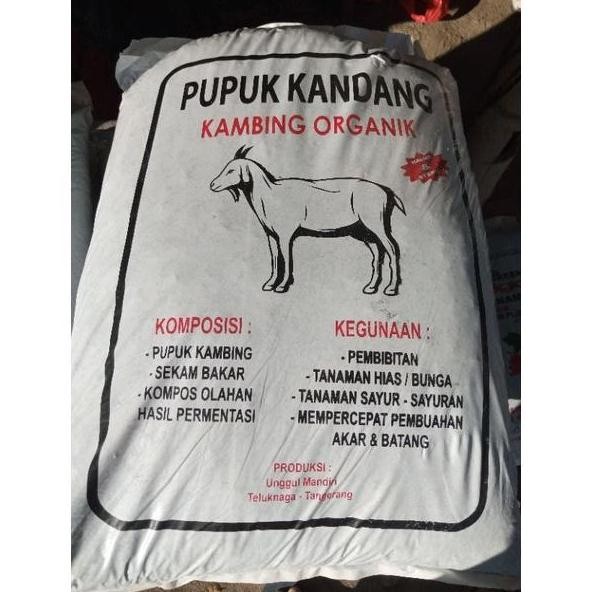 

Terlaris Bx868 Pupuk Kandang Kambing Organik 64