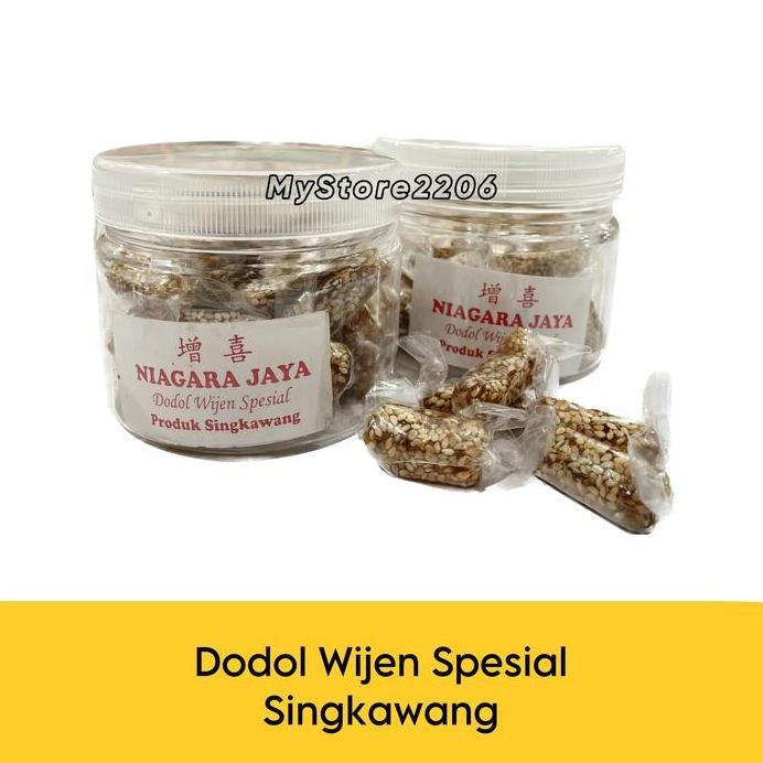 

Terlaris Snack / Cemilan Jadul Dodol Wijen Special Khas Kalimantan