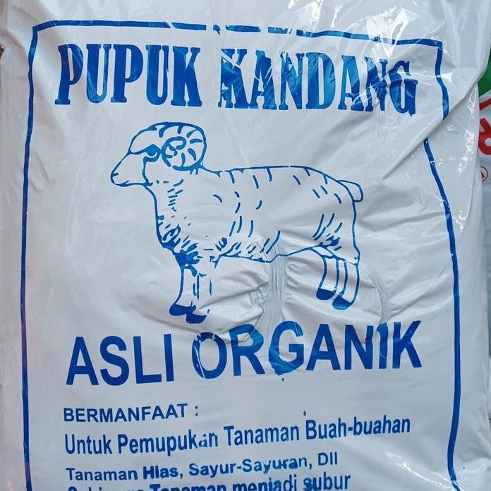 

Terlaris Pupuk Kandang Kambing Kemasan 1Kg