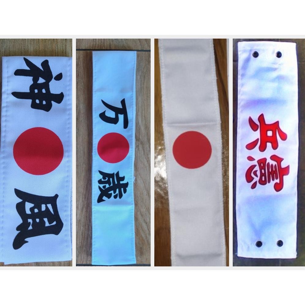 Ikat Kepala Wibu (Hachimaki) & Armband Jepang Era WW2 AST