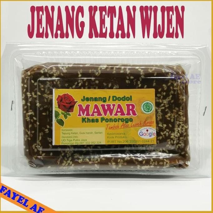 

Terlaris Jenang Wijen Empuk Kenyal Dodol Wijen Maknyuss