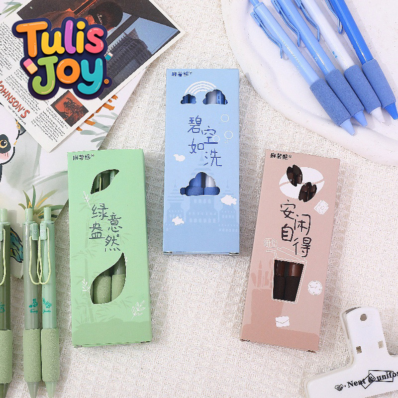 

TulisJoy 0.5mm pulpen netral empat paket/alat tulis/tombol netral tekan