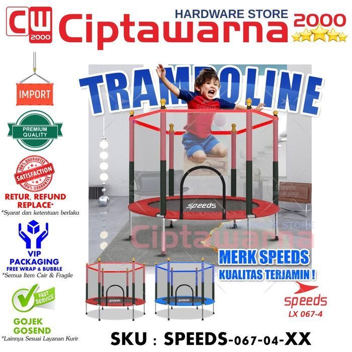 Speeds Trampoline 140 Cm Trampolin 55" Olahraga Anak Dewasa 55 Inch Original Dan Terpercaya