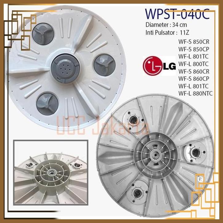 [UCC] PULSATOR LG WF-S 850CP WF-L 801TC WF-L 800TC WF-S 860CR 34CM 11Z 040C