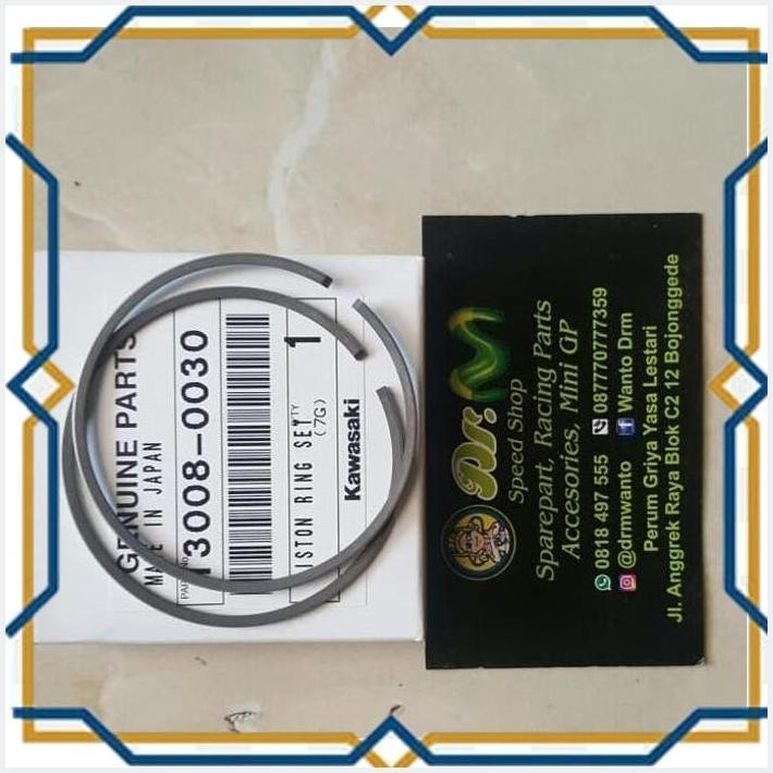 [DRM] RING SEHER NINJA R RR