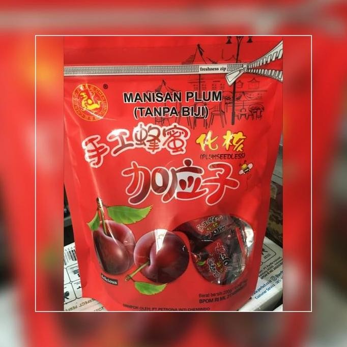 

MANISAN BUAH PLUM TANPA BIJI TERMURAH