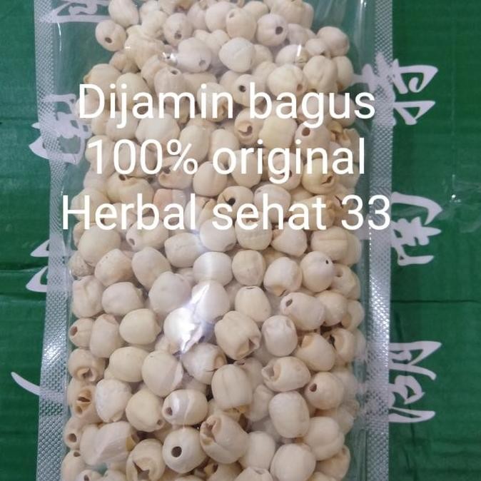 

BIJI TERATAI / WHITE LOTUS SEED / LIAN ZHI / LIENCI / LIEN CI - 100GR TERMURAH