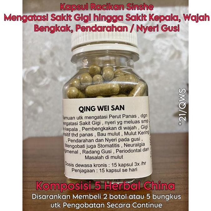 BEBAS ONGKIR - Obat Cina QING WEI SAN Sakit Gigi Parah, Gigi Sensitif, Wajah Bengkak