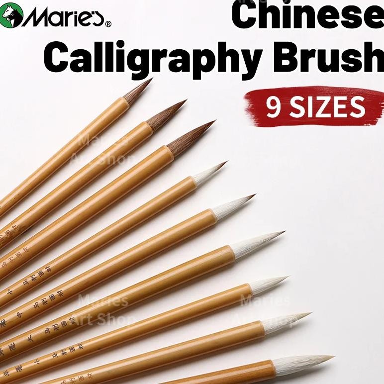 

Marie'S 1Pc Chinese Calligraphy Brush,Jianhao/Wolf Hair/Wool For Painting,Writing,Official Script,Regular Script,Cursive Script