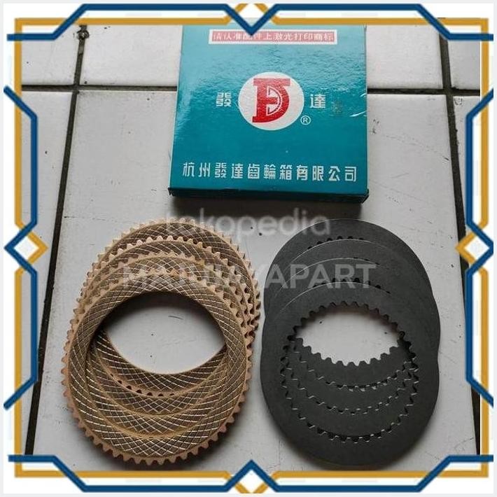 [MJP] KAMPAS KOPLING GEARBOX KAPAL MB170 4 INTERNAL 4EXTERNAL HARGA PER SET